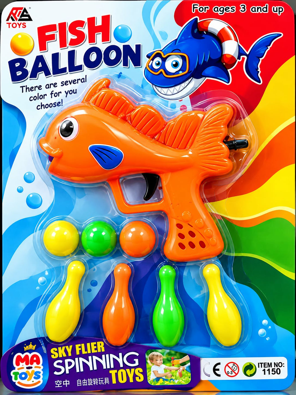 FishBalloonGun #KidsToys #ToyGun #KidsFun #ColorfulToys #GiftForKids
