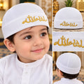 White Islamic Prayer Cap for Kids – Golden Embroidered Mashallah Topi