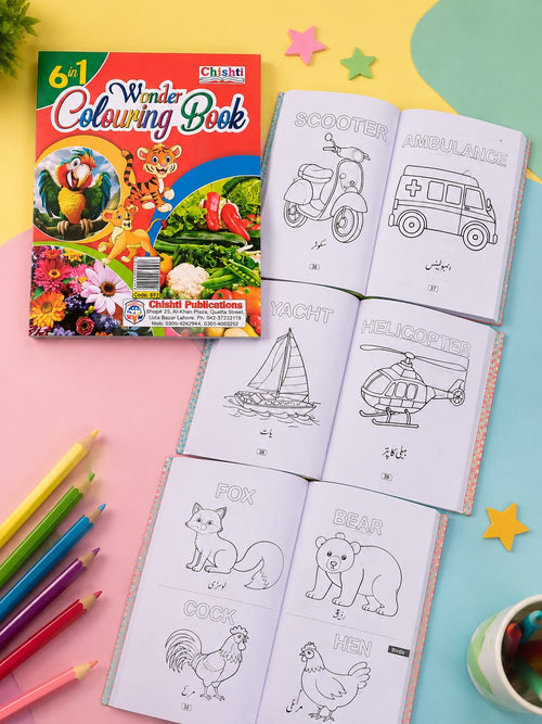 3 Kids Board Books