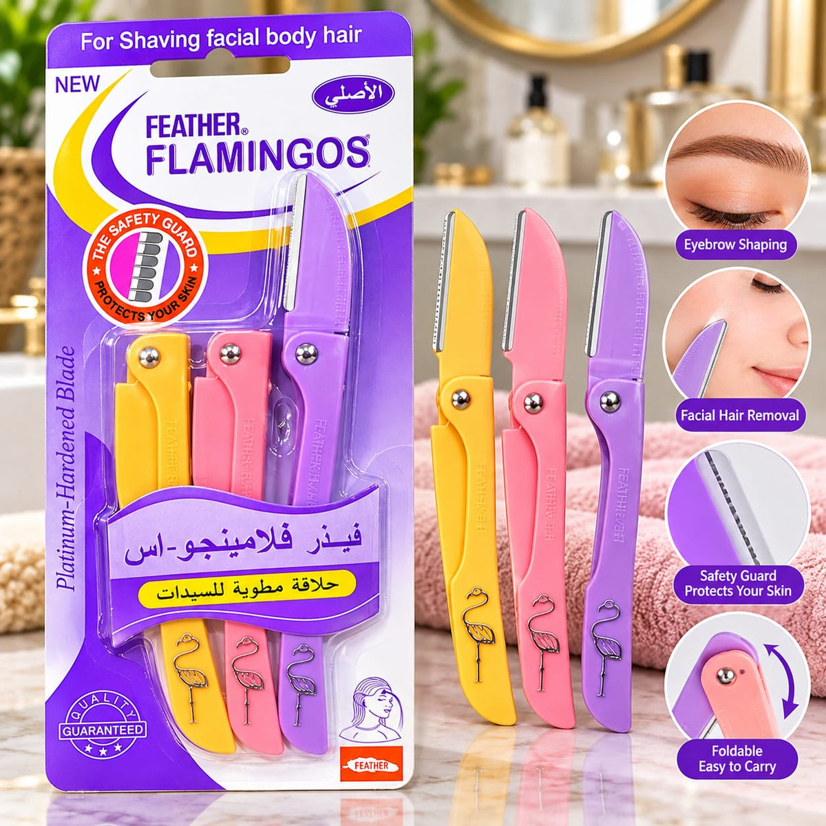Premium Hair Combs – Stylish & Gentle Hair Care 🌸 Apne baalon ko dein smooth, neat aur beautiful look hamare stylish Premium Hair Combs ke saath!