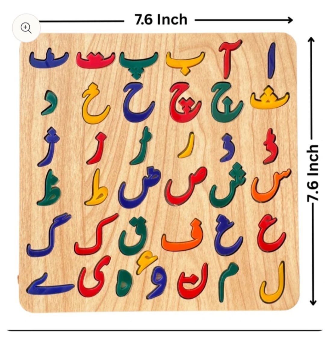 Pack of 5 Montessori Colorful Acrylic Puzzle Boards, Educational with Fun