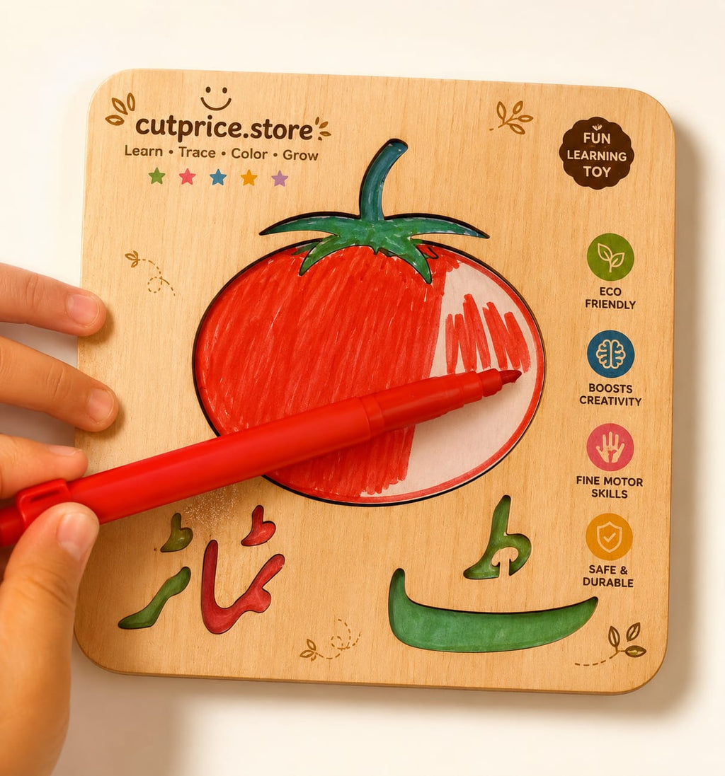 Urdu Drawing Puzzle