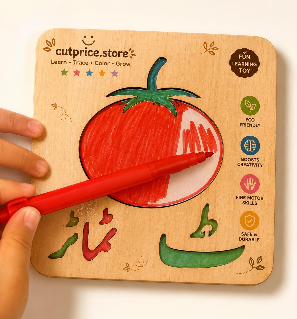 Urdu Drawing Puzzle