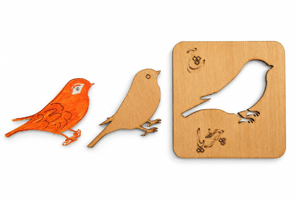 Urdu Drawing Puzzle