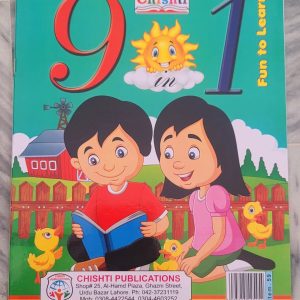 *Product Title:*   9 in 1 Fun to Learn Book - (ABC, Numbers, Urdu) Kids Learning Book